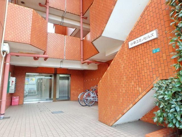 小平ユミノヒルズの外観写真