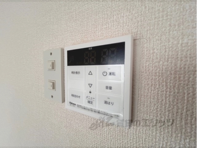 その他設備　給湯器リモコン