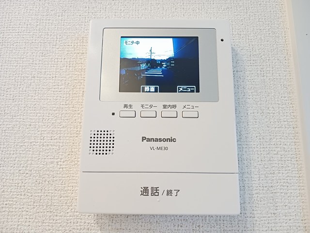 セキュリティ　セキュリティ
