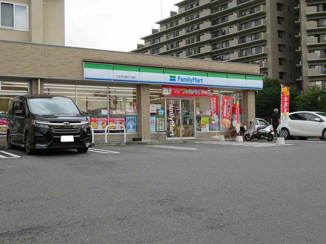 その他　ファミリーマートまで550m