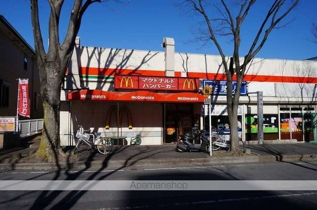 飲食店　マクドナルド（飲食店）まで10m