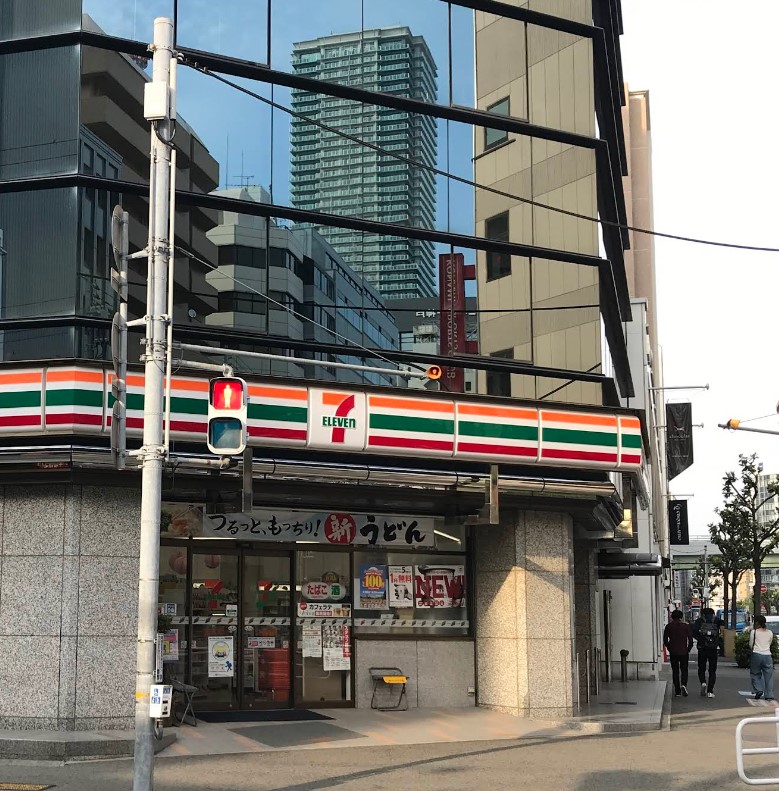 コンビニ　セブンイレブン神戸磯上通4丁目店（コンビニ）まで141m