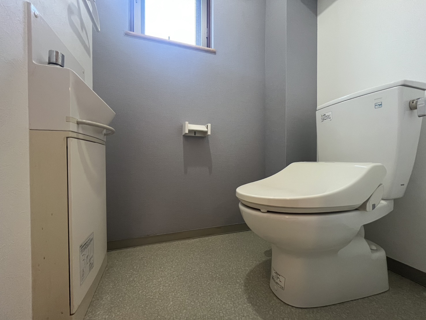 セントヒルズ横川のトイレ写真