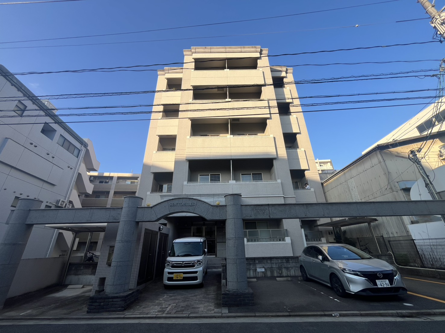 セントヒルズ横川