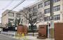 小学校　阪南小学校（小学校）まで257m