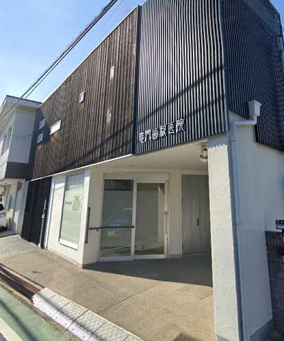 ＪＲ阪和線 和泉府中駅 徒歩6分 2階建 築7年の周辺写真
