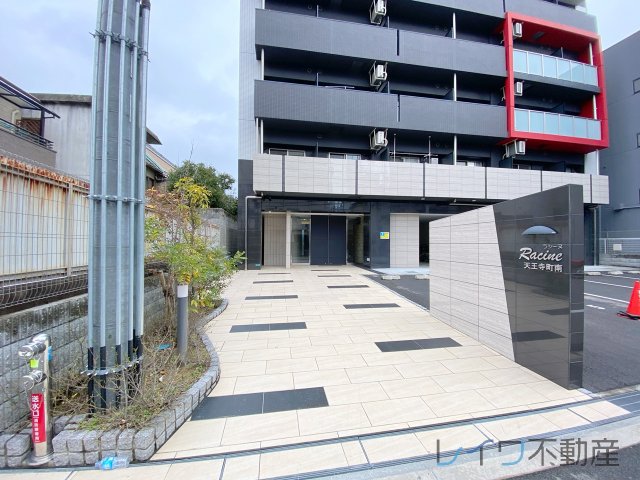 ラシーヌ天王寺町南の外観写真