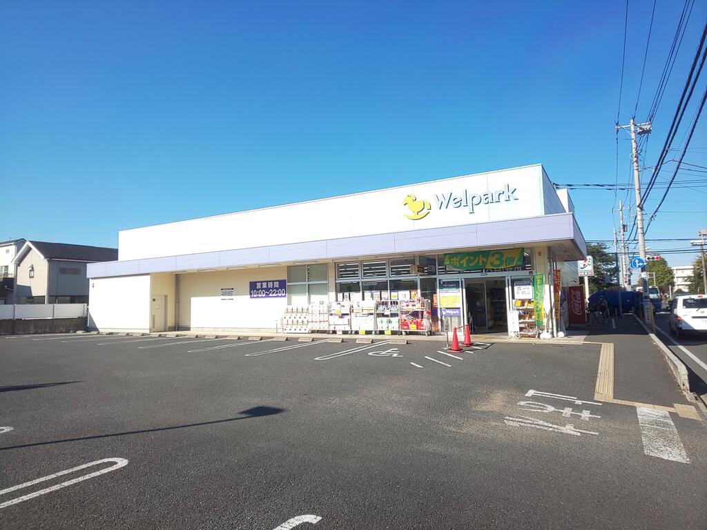 メゾンソレイルの周辺写真