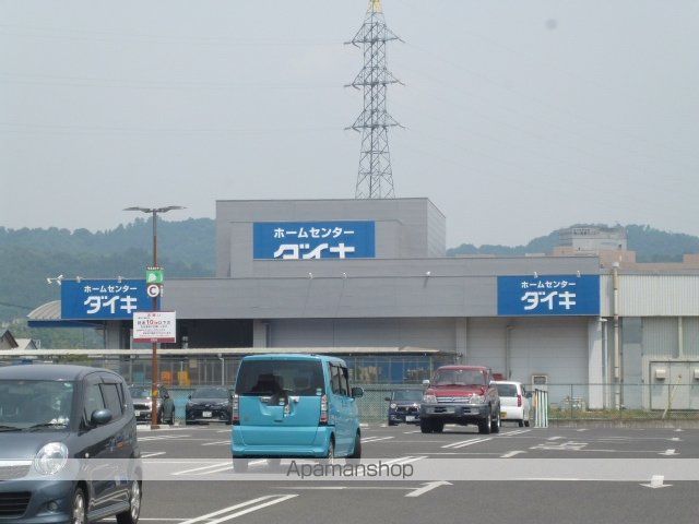 ホームセンター　ダイキ津高店（ホームセンター）まで650m