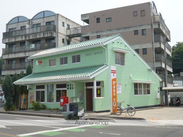 郵便局　横井郵便局（郵便局）まで260m