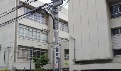 東京メトロ有楽町線 江戸川橋駅 徒歩5分 9階建 築4年の周辺写真