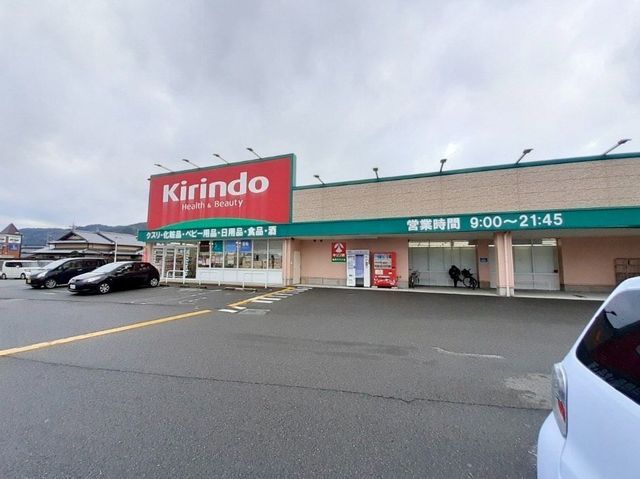 アプローズ明晴Iの周辺写真