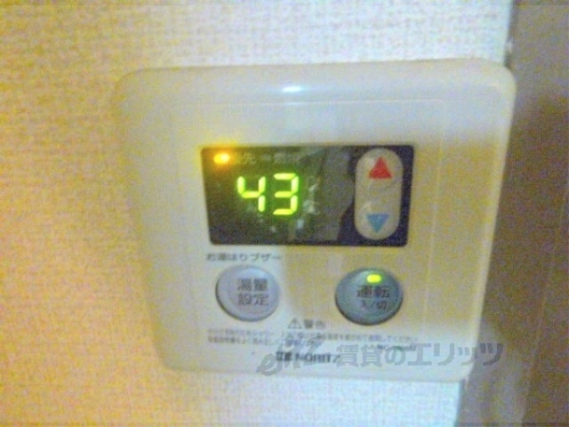 その他設備　給湯機能