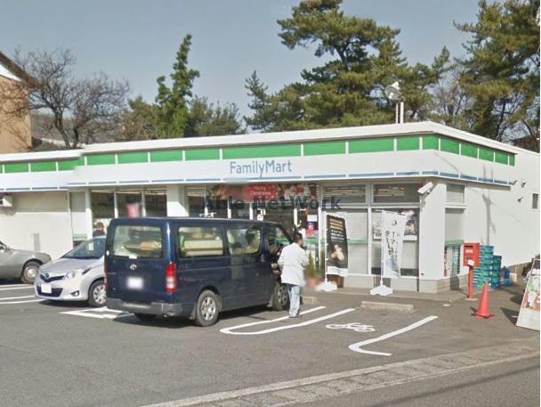 コンビニ　ファミリーマート知立山屋敷店（コンビニ）まで868m
