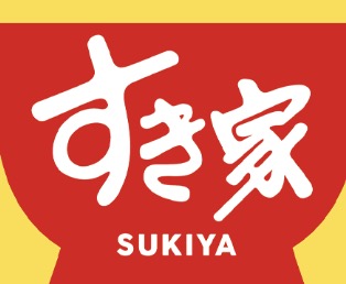 飲食店　すき家台東下谷店（飲食店）まで305m