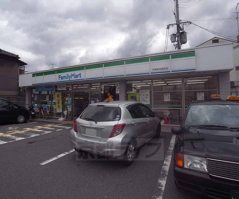 コンビニ　ファミリーマート京都御池御前店（コンビニ）まで214m