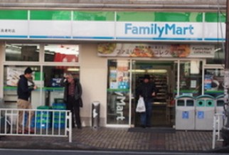 コンビニ　ファミリーマート 六ッ川二丁目店（コンビニ）まで772m