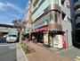 飲食店　マクドナルド 平井店（飲食店）まで566m