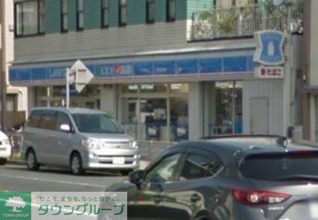 コンビニ　★★ローソン（コンビニ）まで120m