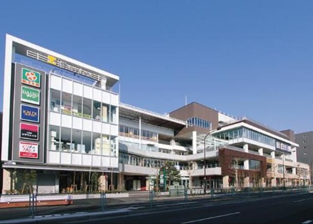 ショッピングセンター　アイテラス落合南長崎（ショッピングセンター）まで732m