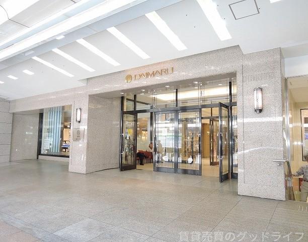 ショッピングセンター　大丸京都店（ショッピングセンター）まで350m