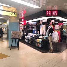 ショッピングセンター　UNIQLO飯田橋メトロピア店（ショッピングセンター）まで520m
