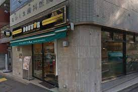 飲食店　ドトールコーヒーショップ飯田橋東口店（飲食店）まで410m