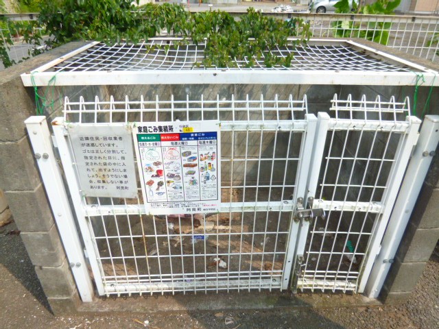 CasaFelizの外観写真