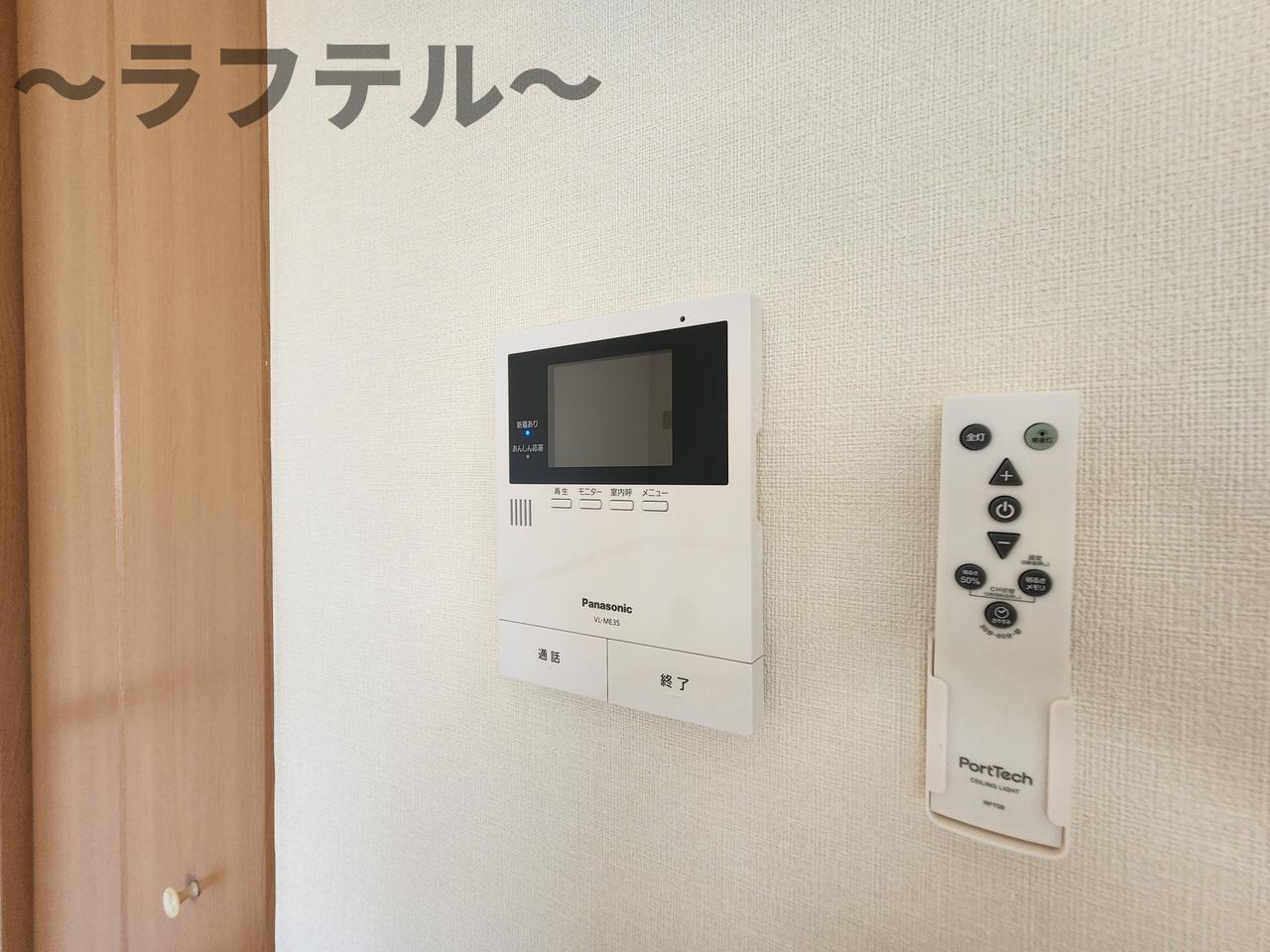 セキュリティ　別部屋イメージ写真