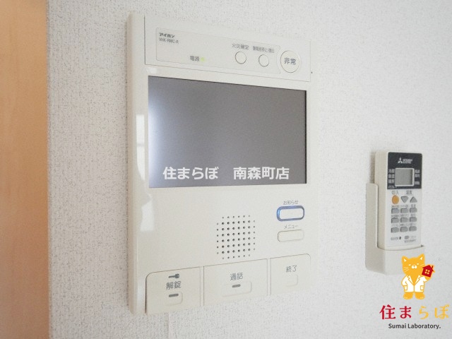 地下鉄長堀鶴見緑地線 京橋駅 徒歩2分 12階建 築10年のその他写真