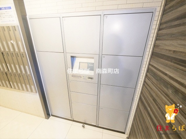 地下鉄長堀鶴見緑地線 京橋駅 徒歩2分 12階建 築10年の外観写真