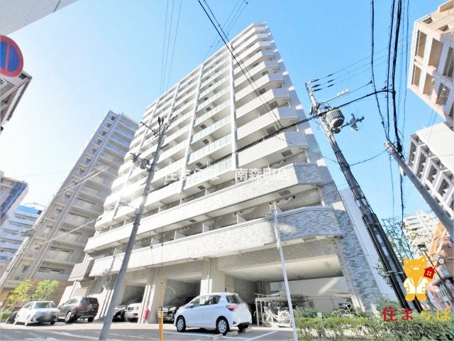 地下鉄長堀鶴見緑地線 京橋駅 徒歩2分 築10年