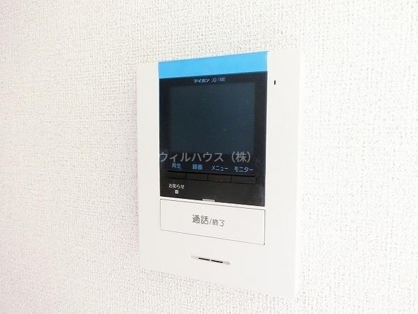 サウスフラワー1のその他写真