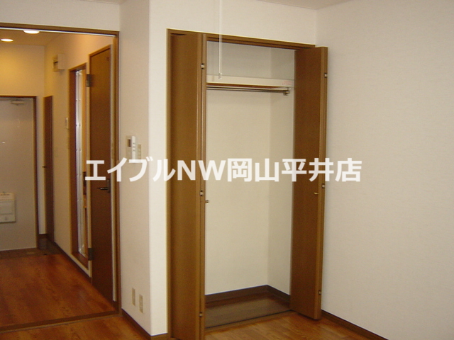 収納　収納