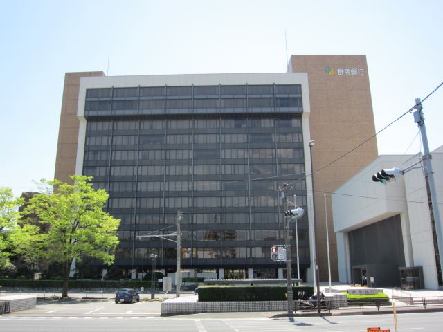 銀行　群馬銀行（銀行）まで280m