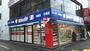 ドラックストア　薬のヒグチモアーズワン店（ドラッグストア）まで775m