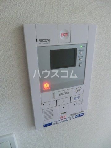 リブリ・桜が丘IIのその他写真