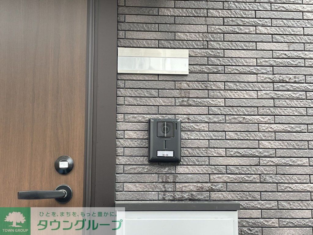 セキュリティ　共有部分