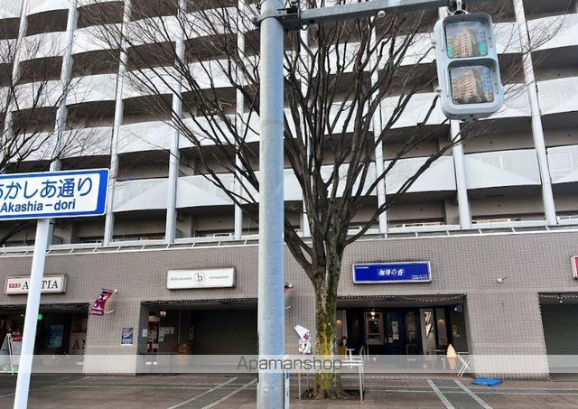 飲食店　珈琲の香（飲食店）まで1416m