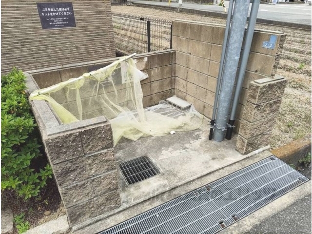 その他　ゴミ置き場