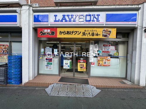 コンビニ　ローソン 不動前店（コンビニ）まで235m