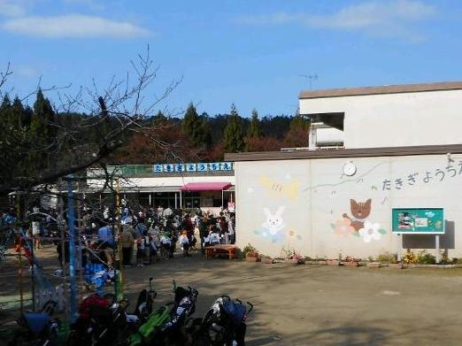 薪2期32号地の周辺写真