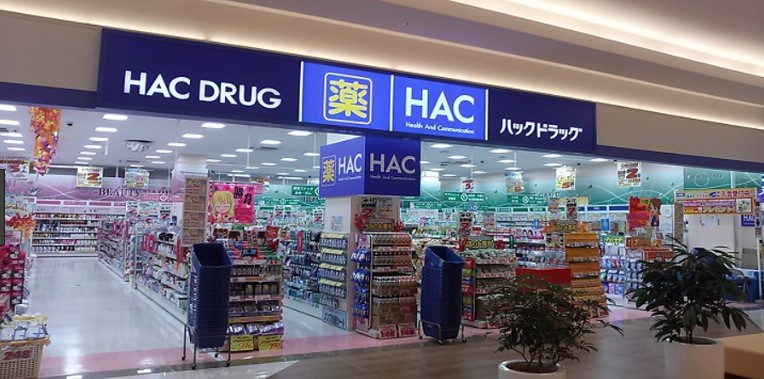 ドラックストア　ハックドラッグ綱島駅前店（ドラッグストア）まで411m