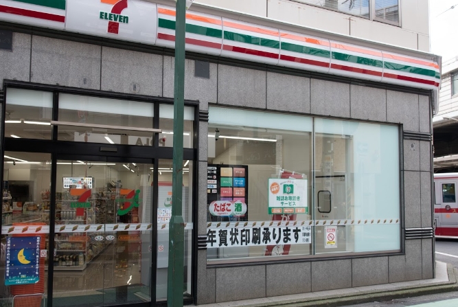 コンビニ　セブンイレブン 横浜綱島駅北口店（コンビニ）まで390m