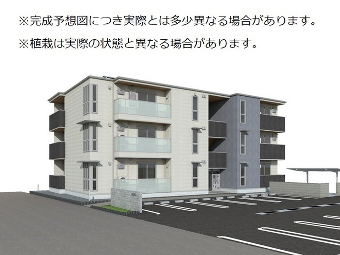建物外観　完成予想図です