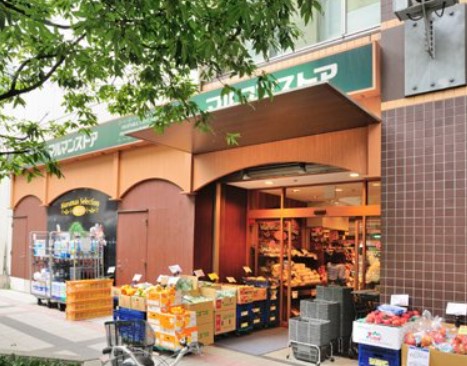 スーパー　マルマンストア 日暮里店（スーパー）まで369m