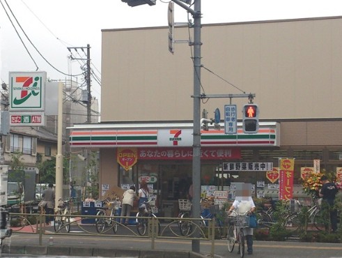 コンビニ　セブンイレブン板橋東新町若木通り店（コンビニ）まで209m