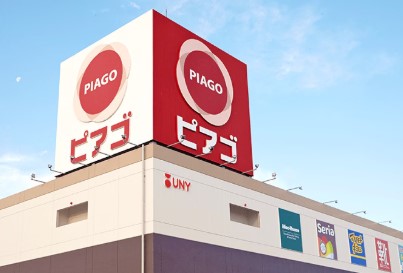 東京メトロ日比谷線 北千住駅 徒歩8分 14階建 築11年の周辺写真