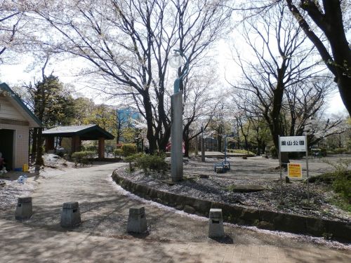 公園　栗山公園（公園）まで1172m