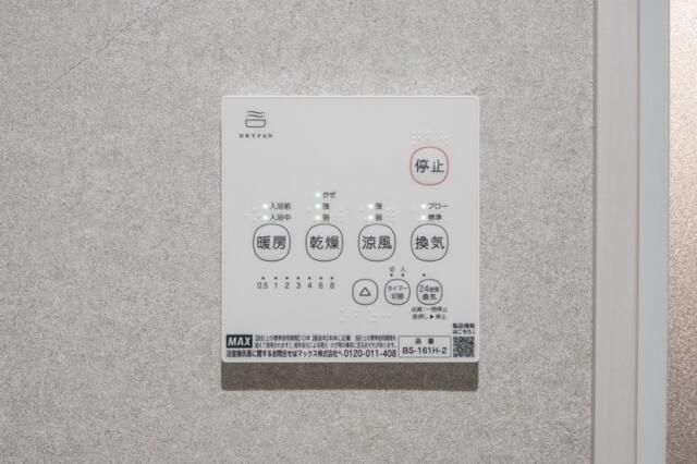 ＪＲ京浜東北線 蕨駅 徒歩10分 3階建 築1年のその他写真
